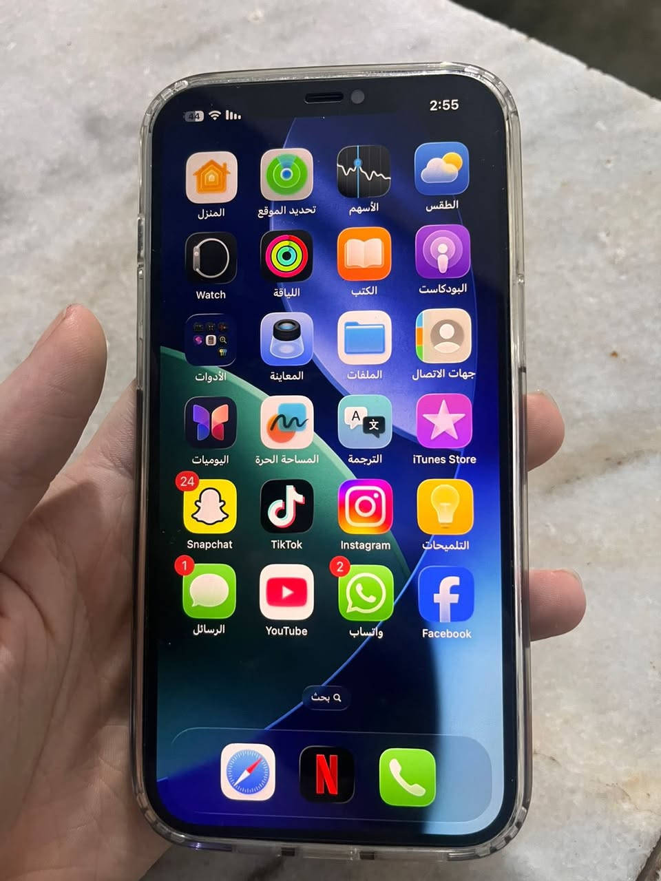 12بروماكس ذاكره256 لبيع ب570بي مجال حك الجيه كدامك نضافه الجهاز ونضافته شرط مامفتوح منه برغي ***********
