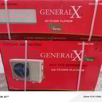 سبلت طن جنرال بالكارتون مامفتوح والسعر ٣٠٠ قفل بدون عمله ٠٧٧٢٧٦٧٥١٦٧