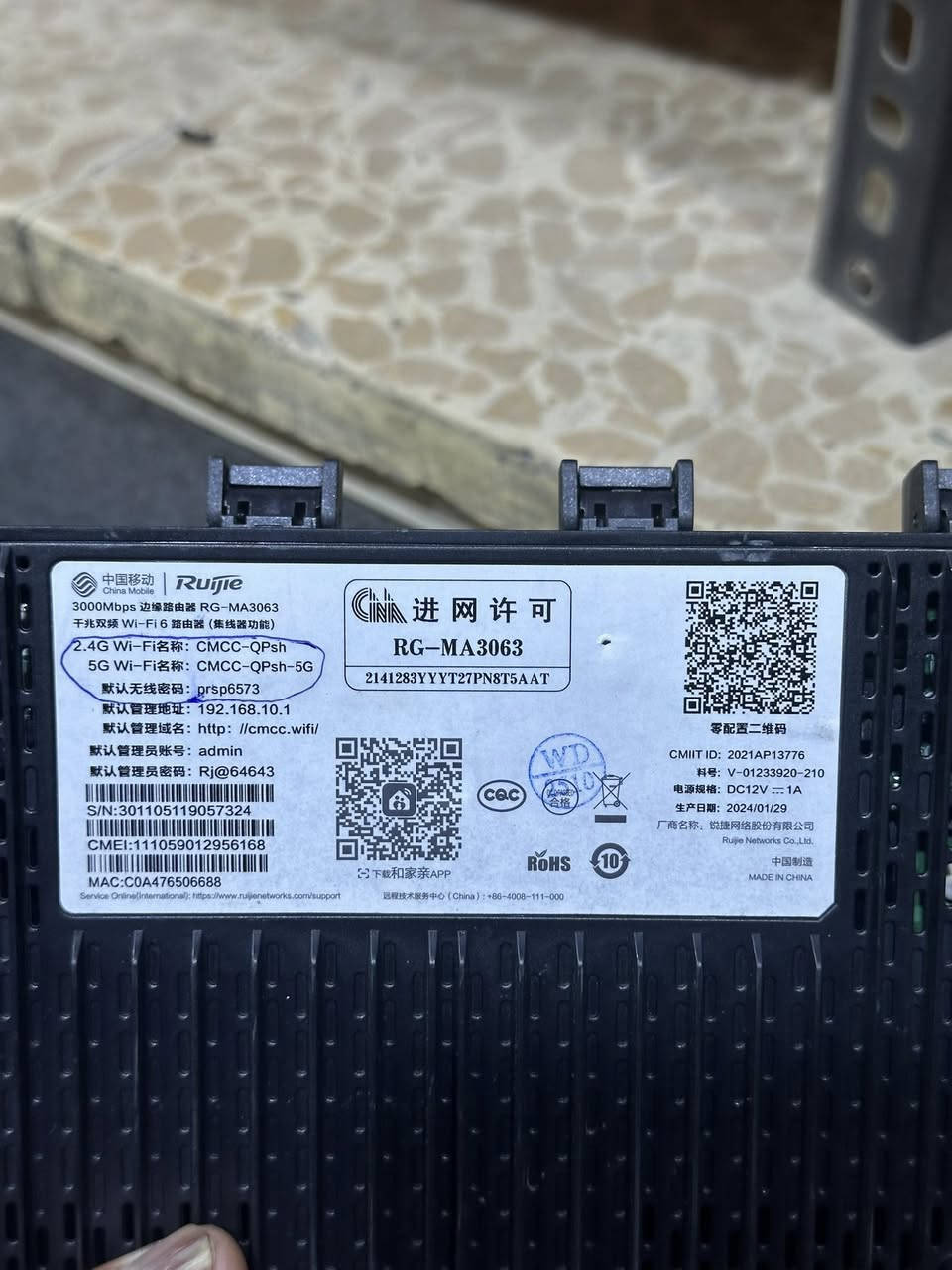 راوتر Ruijie RG-MA3063
بالة بدون كارتون واجهة صينية 
المواصفات 
Ax3000
Wifi6
5G
2.4G
Mesh
السعر القطعة ٢٥ وتوصيل ٥
خصم خاص لوكلاء الانترنت 
عنواني بغداد- مدينة الصدر قطاع ١٢ 
***********
