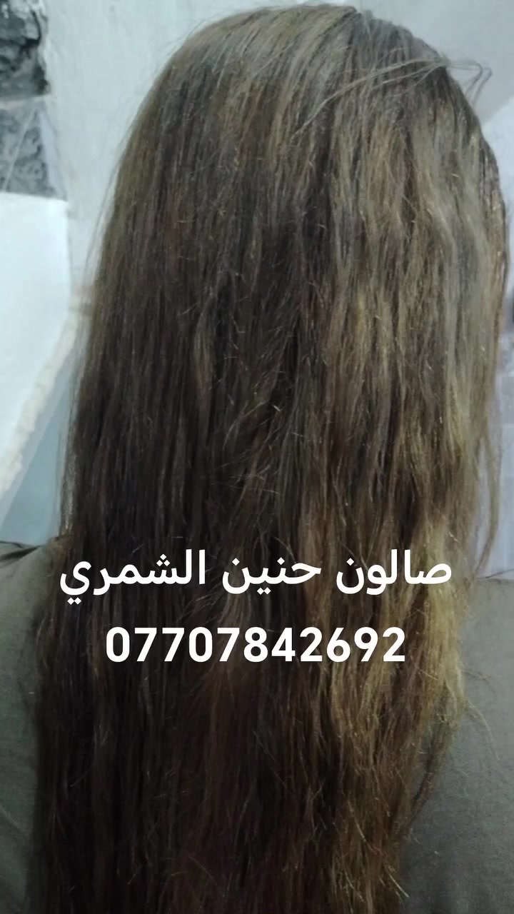 صبغ اليوم حسب الطلب
بدون قصر والشعر جان صاير عدة الوان
مع جلسة معالج هديه 💛💛
لان الشعر كلش تعبان جان
العنوان// المسيب/شارع السابع/صالون حنين الشمري/***********
