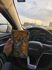 العنوان: الهيبة تبدأ من التفاصيل! 😎 لو كنت تبحث عن التميز والشغل اللي ...