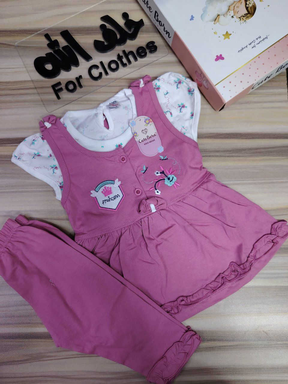 خلف الله للملابس 
for clothes 👚 

       🔥بجامه  صندوق  🔥

🙈🙈🙈🙈🙈🙈🙈🙈

🔥احدت مولاديلات البجامات  

بجامه🔥 قطن 🔥 صافي 

من 8شهور  الي سنه  ونص😍

المنشاء ; الهند 

قطن  😍 فخامه بي معني الكلمه 

سعر الدسته  ; (  220 )

واتس 0962887063


**إذا كنت صاحب هذا الإعلان وتريد حذفه لأي سبب، رجاءا أرسل رسالة إلى الدعم الفني**
