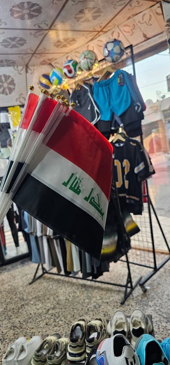 علم العراق ثلاث أحجام السعر
٥٠٠
١٠٠٠
٢٠٠٠
العنوان بغديدا قرقوش خلف كراج السيارات 
نوار للألبسة الرجالية والرياضية 
#لايك_ومتابعة ليصلكم كل جديد


**إذا كنت صاحب هذا الإعلان وتريد حذفه لأي سبب، رجاءا أرسل رسالة إلى الدعم الفني**