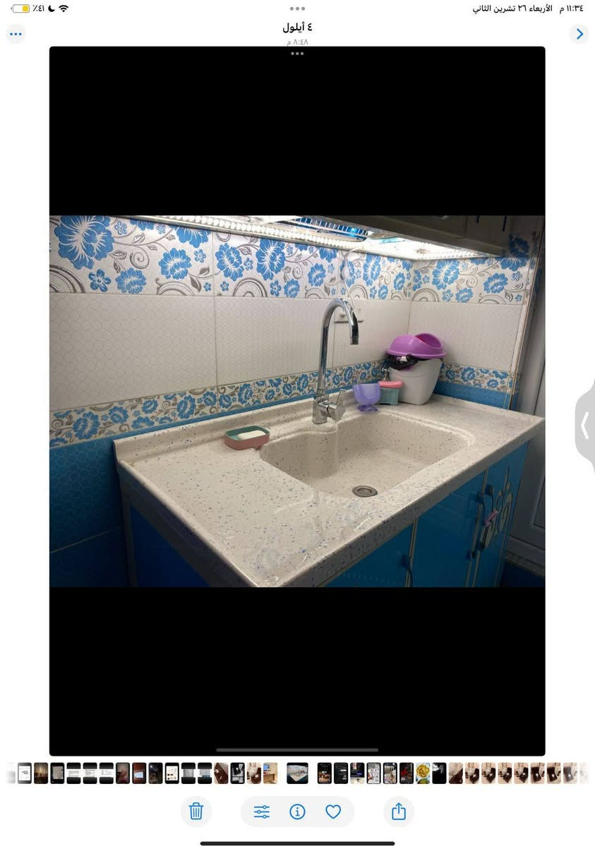 #كاونتر #الالمنيوم #تسكام #للبيع بسعر الان مخفظ 500
#مع #طباخ. تصوير واضح

وسعر مناسب جدا واهلا وسهلا بشراي


**إذا كنت صاحب هذا الإعلان وتريد حذفه لأي سبب، رجاءا أرسل رسالة إلى الدعم الفني**