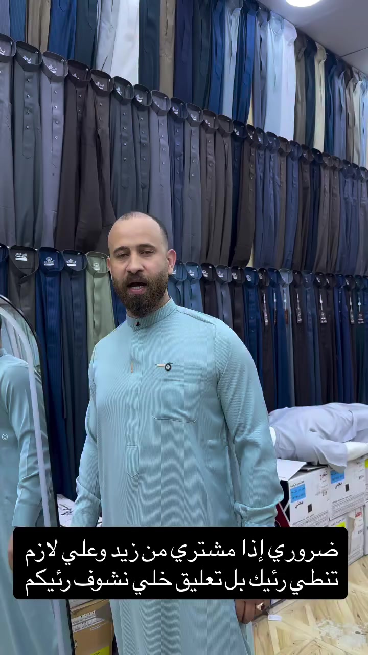 العنوان النجف الأشرف حي السلام مقابل حي الجامعه مقابل صيدلية الكوخ للحجز واتساب ***********
