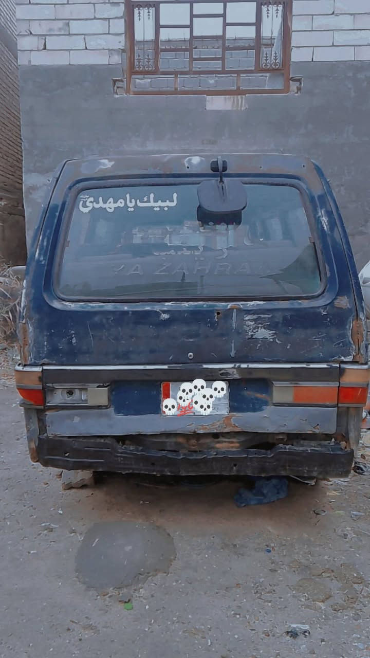 مكان حله سعرهه 13
***********
