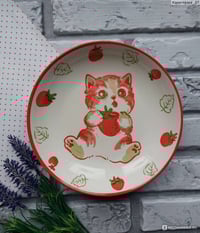 مواعين وسط • درزن • توصيل بلدروز