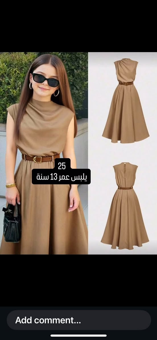 قطع شي ان السعر والقياس ع الصورة جديدات ماملبوسات ابد


**إذا كنت صاحب هذا الإعلان وتريد حذفه لأي سبب، رجاءا أرسل رسالة إلى الدعم الفني**