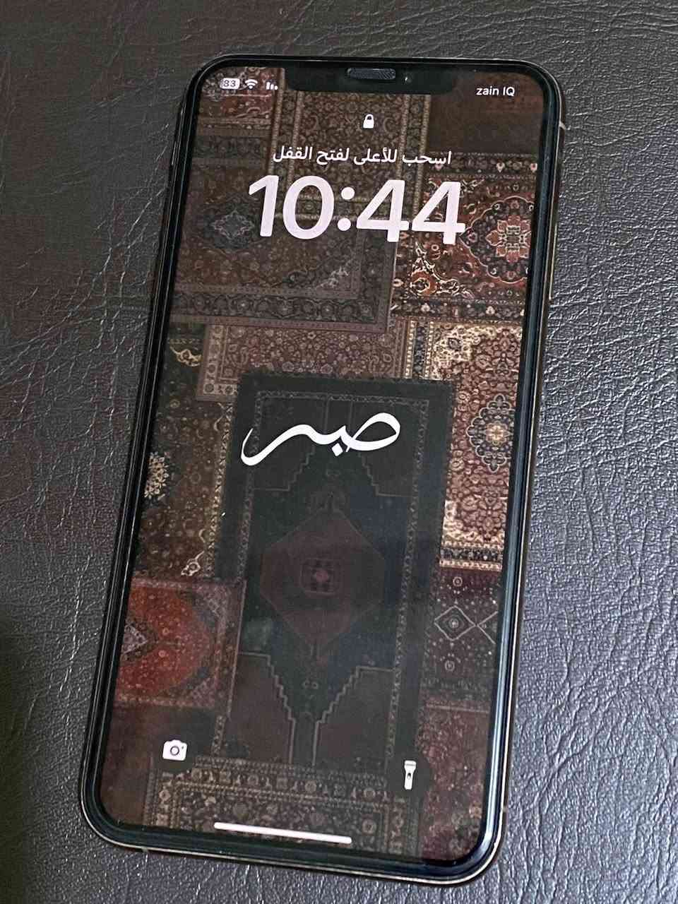 السلام عليكم 
ايفون اكس ماكس 
ذاكرة 256 
بطارية 78 
مامبدل بي شي نهائياً 
السعر 250 وبي مجال


**إذا كنت صاحب هذا الإعلان وتريد حذفه لأي سبب، رجاءا أرسل رسالة إلى الدعم الفني**