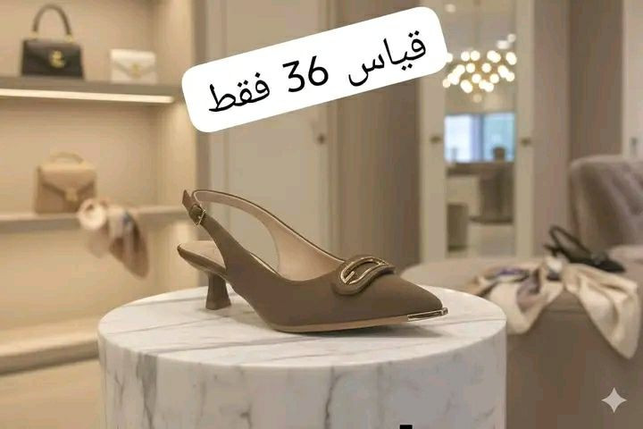 تخفيضات ع قطعه اخيره 
بسعر ب11 الف فقط بلاش


**إذا كنت صاحب هذا الإعلان وتريد حذفه لأي سبب، رجاءا أرسل رسالة إلى الدعم الفني**