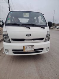 دبل • ٢٠١٥ • تحويل مباشر