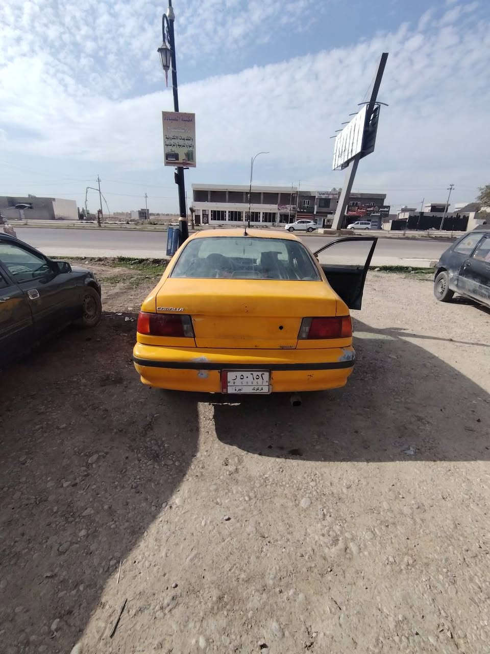 كورلا 94يسرا بلادتبريدثلج دفتر بنزين كير محرك صدر كهربايات بلكارتون شرط مانقصه لو برغي  سنويه كارتوني شرط وكاله مكاني محافضه جديد كركوك *********** كركوك, العراق
