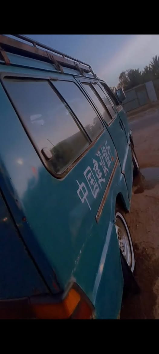 موديل 94 رقم بابل الماني سنويه 29
جاهزه من كلشي ***********
