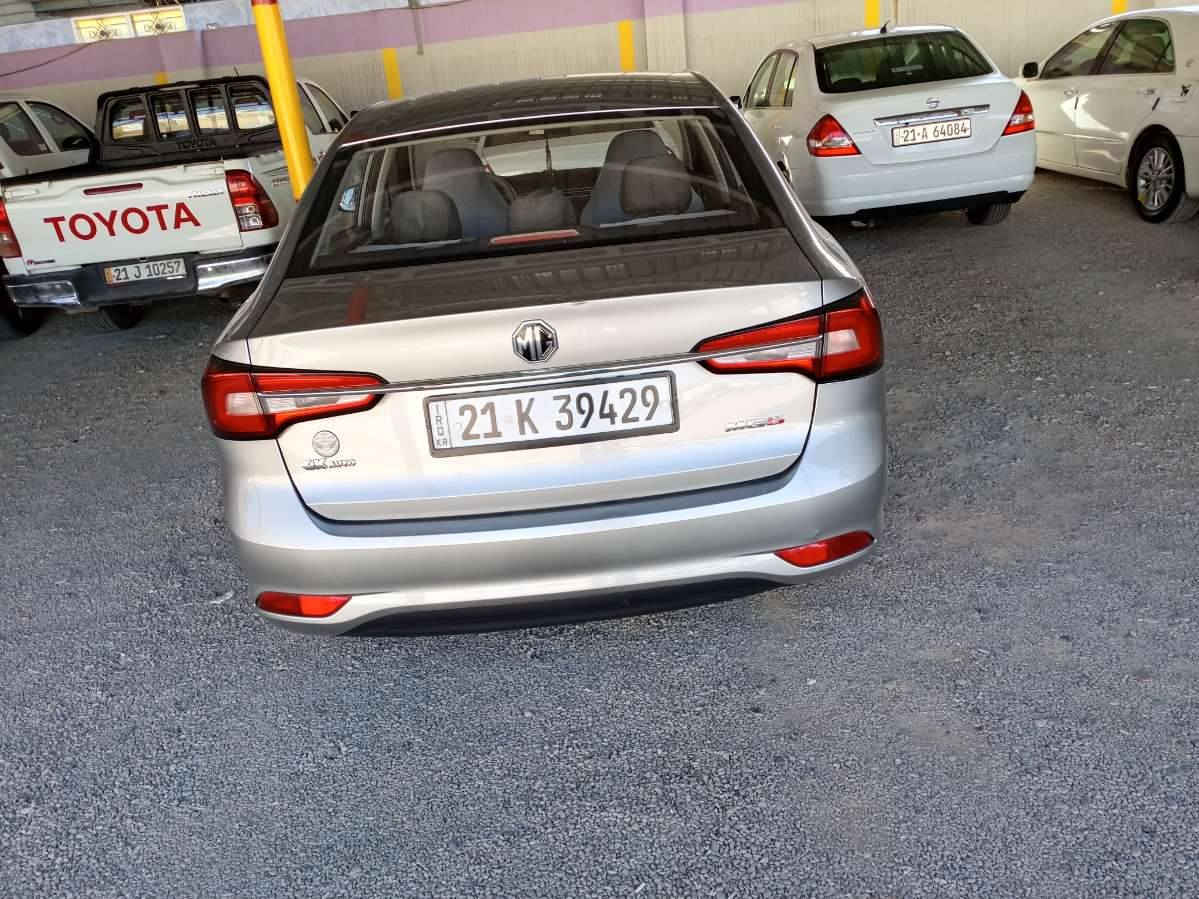 ئێمجی 5 سـتاندارد 2024 زەمـانی شـەریکە بـووە دەرم کردوە
بـۆنیتەکـەی ڕەشـە  2  چـاڵـی هـەیە چـاکـم نـەکـردە جـارێ 40 هـەزار  ڕۆیشـتـوە  بەنـاو کـردن و تحـویل غـرامە بەشەرت   سعری( 88 )
مـعامەلیەکی کەم
0750 123 23 44 
0787 481 2173
 واتـس اپ
*********** شقلاوة, أربيل
