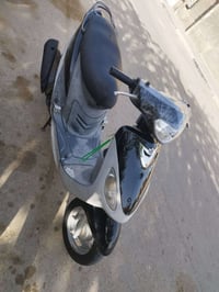 قجمه • مامفتوحه • كهربائيات