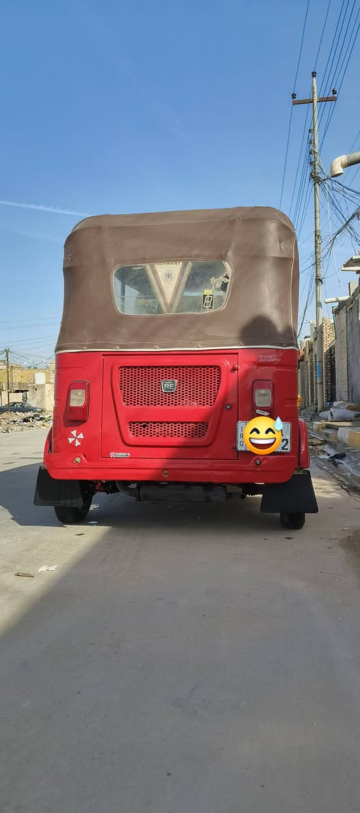 سلام عليكم تكتك البيع كفاله عامه 2022 مضلع رقم وسنويه ذي قار ***********
