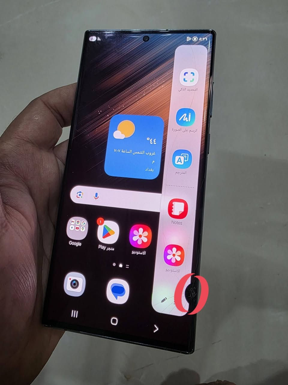 370 الف بلاش🔥 S22 ultra  (ذاكره٢٥٦) وكاله
كارتون وكيبل شحن 
 فقط كسر بسيط بالشاشه شغاله 100٪ ومامثر على المس /مكلف بلنشر للحجز على الخاص
العنون بصرة / التواصل على الخاص او اتصال ***********
