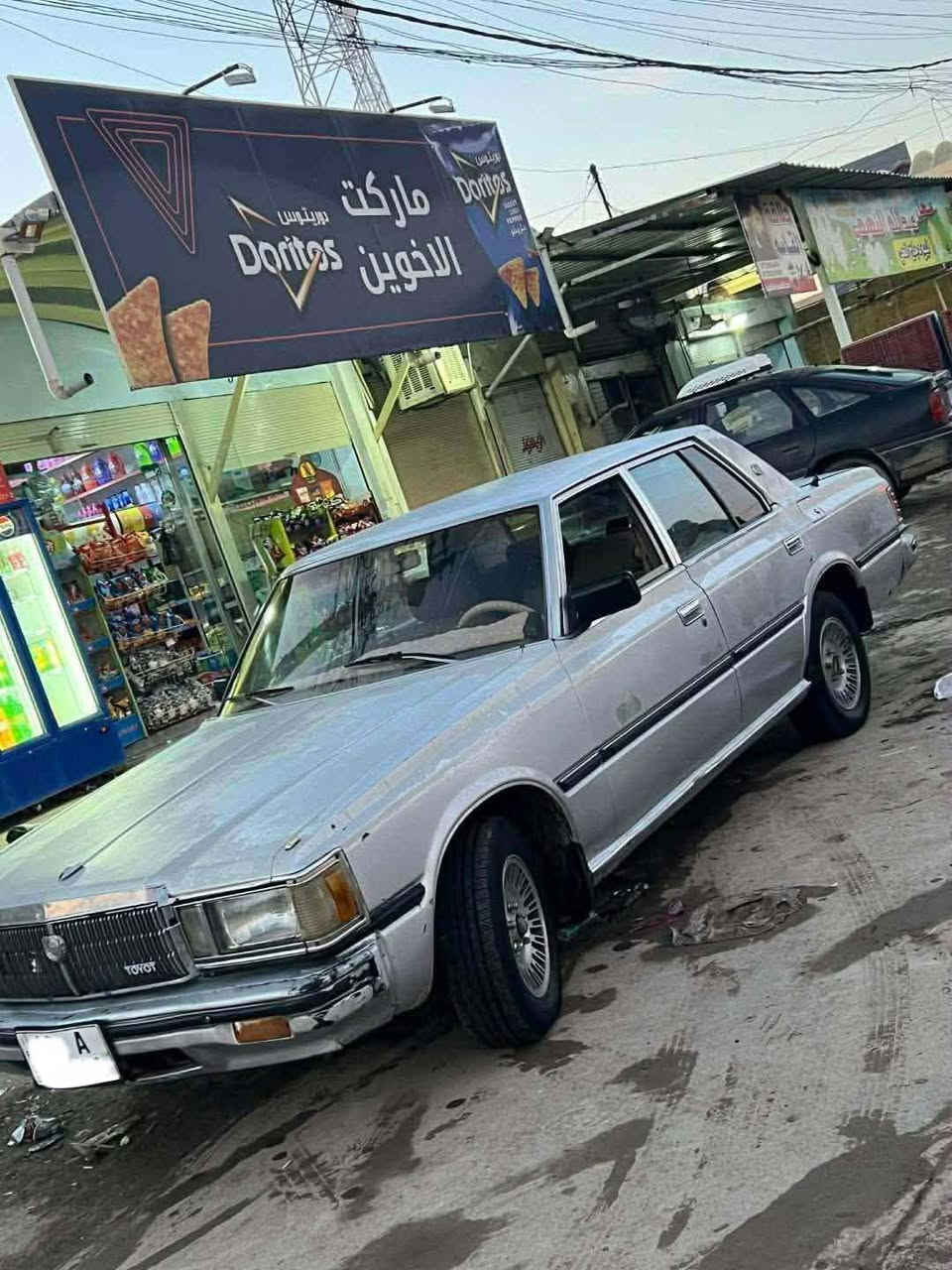 سوبر موديل 82
تخم حداديه 
شاصي شرط
مكينه نظيفه شرط 
سنويه  لل 28
بي اسم صاحبه  الشرعي
 تحويل مباشر
السعر 35 وبيها مجال 
اي استفسار
الاتصال على الارقام التاليه
***********
***********
