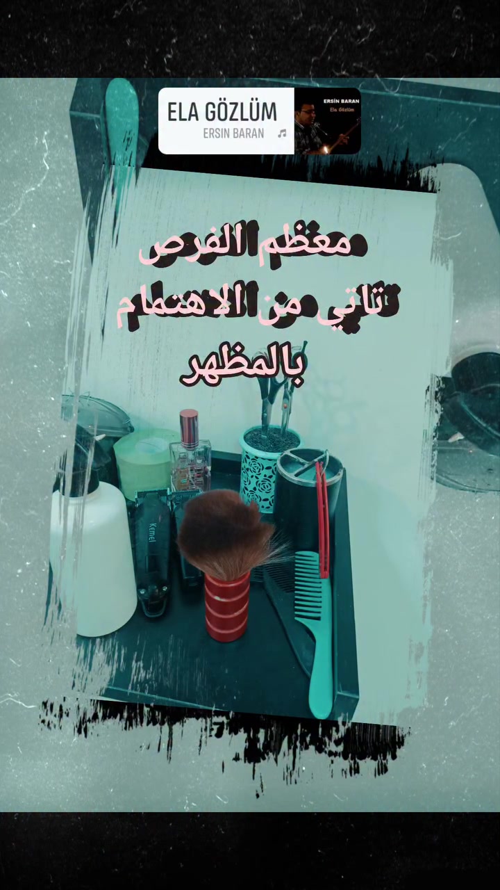 #حلاقة_وليد✂️💇‍♂️✂️ #كركوك #شارع_القدس مجاور ماركت روما 🤙🤙*********** #حلاقة #اوكتاي_المهندس

