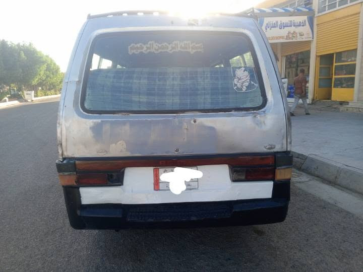 السلام عليكم
 كيا بيستا للبيع  السعر22
بيها مجال مكاني ديالى بعقوبة التحرير
للاستفسار  الاتصال على الرقم
***********
متوفر واتساب

