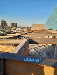 حداده عاامه بغداد السباع ٠٧٧٠٨٦٦٤٩٤٢