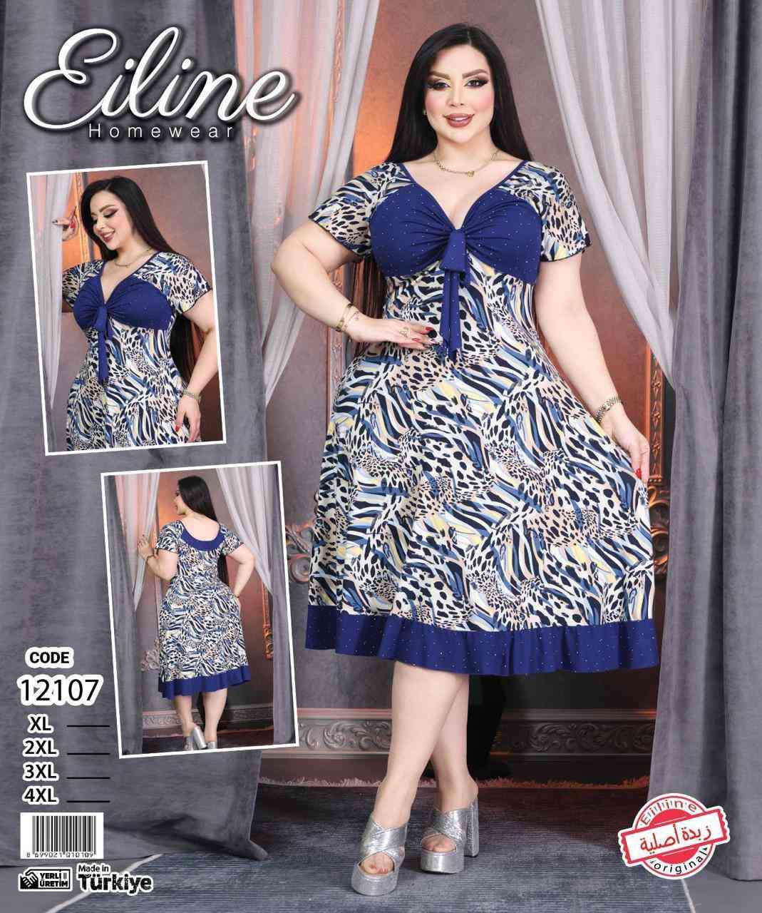 ️ تشكيلة موديلات راقية تناسب كل الأذواق
✨ تسوّق بثقة مع ميلا براند

✔️ شرط الفحص بوجود المندوب
✔️ جملة + مفرد

🔹 قناة الجملة (تلغرام):
https://t.me/Mila_Brand01

🔹 قناة المفرد(تلغرام)

https://t.me/mila_brand02

📦 توصيل لكل المحافظات
للحجز والاستفسار 
@mila_brand0


**إذا كنت صاحب هذا الإعلان وتريد حذفه لأي سبب، رجاءا أرسل رسالة إلى الدعم الفني**