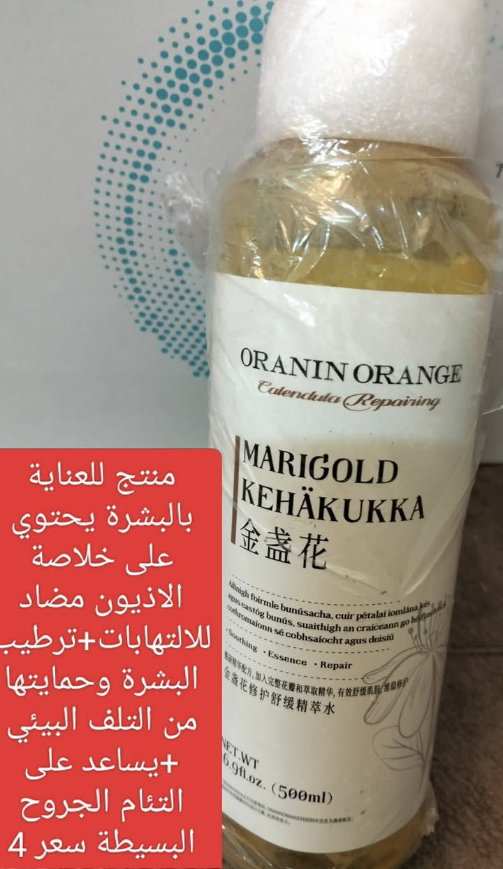 تصفية والاسعار بيهن مجال


**إذا كنت صاحب هذا الإعلان وتريد حذفه لأي سبب، رجاءا أرسل رسالة إلى الدعم الفني**