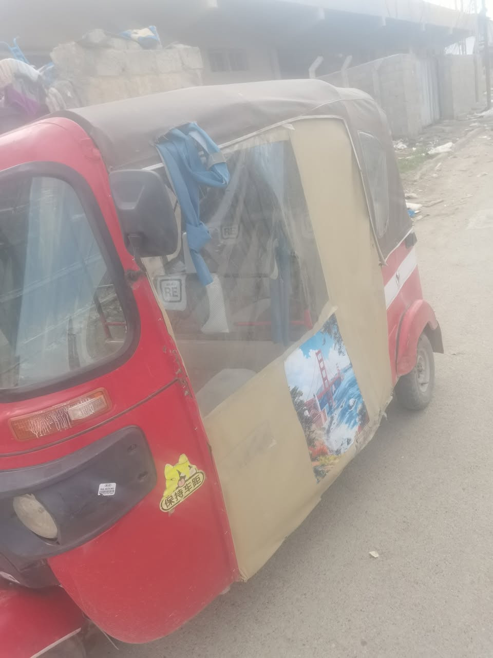 يالله تكتك البيع مثل ما شايفين مديل 2018وراق كفاله واصله الرقم  تكتك شغاله بس بيه فنجان درايم شفت تبدله وتطلع علي باب الله السعر المطلوب ،3800بيه مجال المكان بغداد تواصل خاص


**إذا كنت صاحب هذا الإعلان وتريد حذفه لأي سبب، رجاءا أرسل رسالة إلى الدعم الفني**