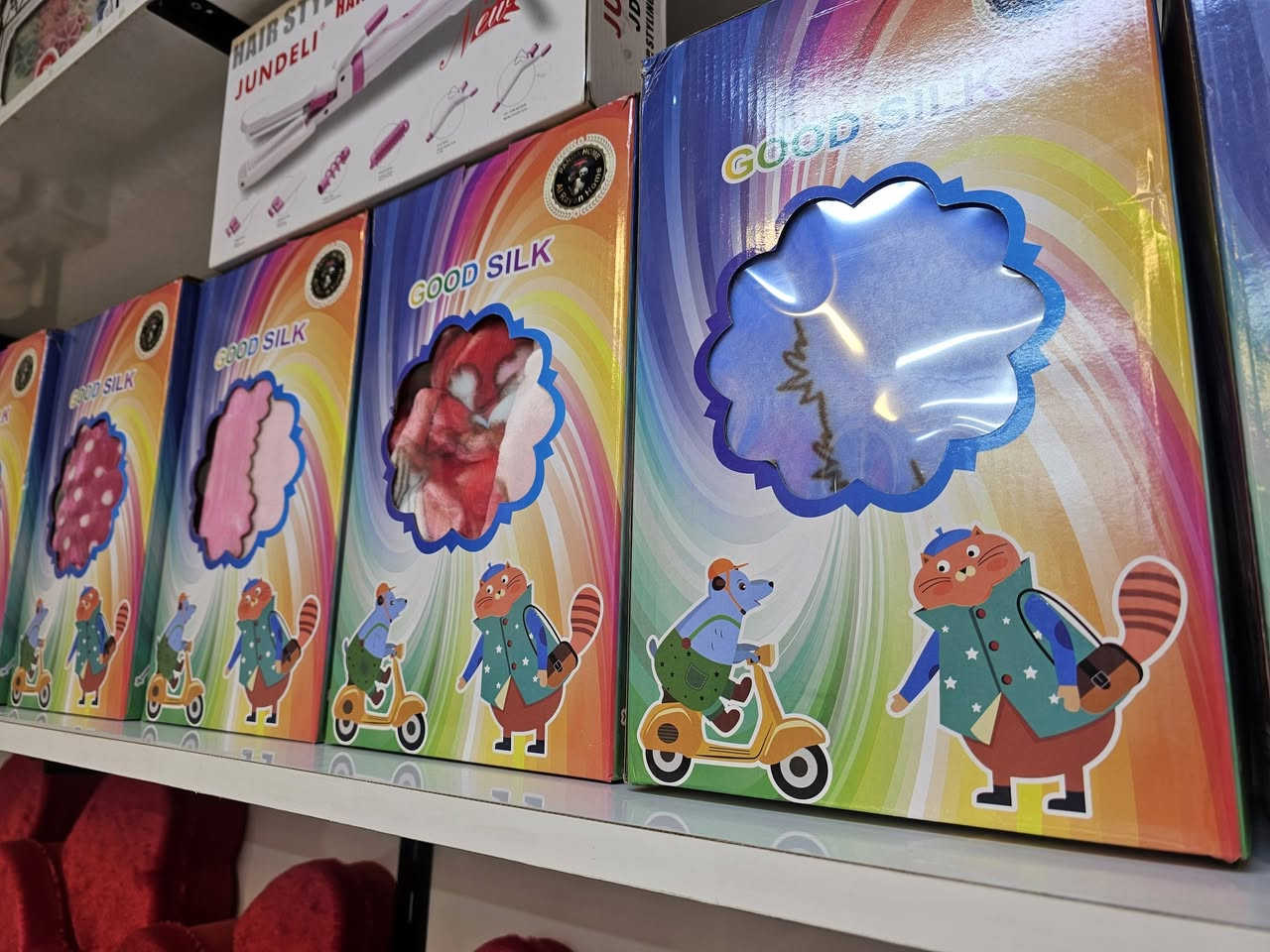 عرض خاص 
بطانيه  بيبي  كبيرة المقاس 
بس ٦٠٠٠
دللي طفلك من عندنا
من كوزمتك هدى بيوتي
***********
