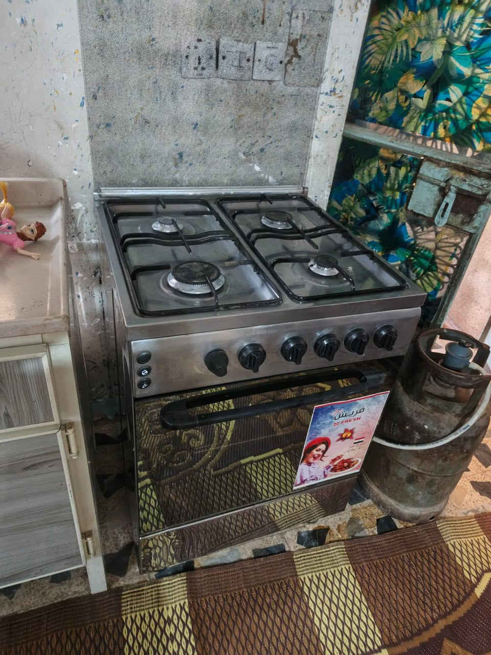 كاونتر ثلاث قطع نظيف جدا السعر 190 طباخ فريش مصري نظيف جدا شغال على الفحص عيون مع فرن السعر 140 مكانهم بغداد يوجد توصيل بالكروه داخل بغداد الشراي يتفضل خاص سعر بيه مجال بسيط


**إذا كنت صاحب هذا الإعلان وتريد حذفه لأي سبب، رجاءا أرسل رسالة إلى الدعم الفني**