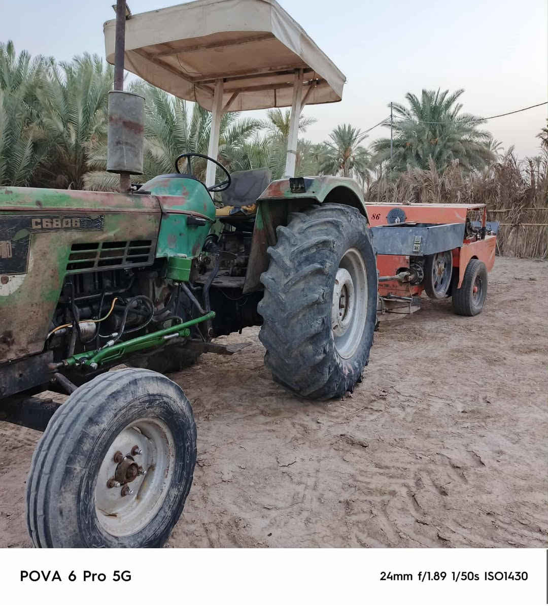 مكينه سيرت مويل 2003 مع كابسه ايراني 2 كابسه 20+18 العنوان جسر ام عباسيات النجف
رقم صاحب المكينه ***********
