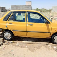 سايبه • ٢٠١٣ • ناصريه