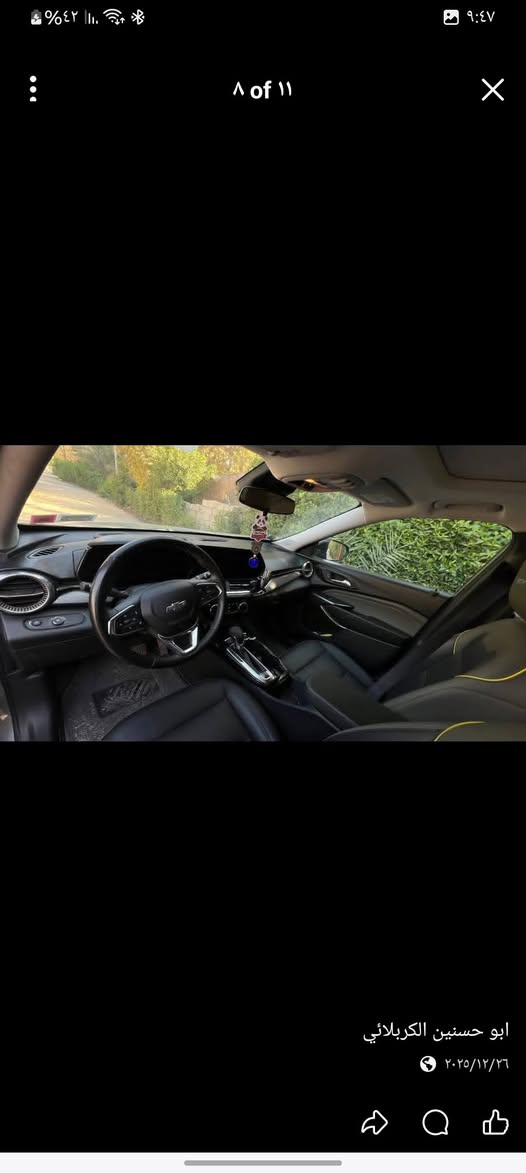 سلام عليكم سياره شوفر ليد اتركس موديل 2024 بيه بس بارد السياره فول مواصفات RS تيربو تلاثه سندربيه فته السياره حلوه ونضيفه تبريد ثلج تتفاهم حداديه ابلاد السياره مامتعوبه رقم السياره كربلاءبسمي سعر 160 وبيه مجال رقم *********** عنوان كربلاء أمام عون ع
