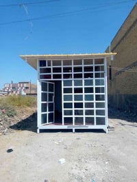 كرفان اصلي • ضد الحريق • التاجي سبع البور