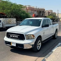رام ٢٠١٧ • رقم اربيل • تحويل وكالة