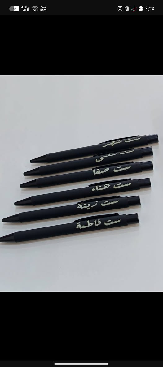 هديه عيد المعلم
توصيل داخل النعمانيه مجانييي
تفاصيل خاص
لاسعار يمنه غير شي


**إذا كنت صاحب هذا الإعلان وتريد حذفه لأي سبب، رجاءا أرسل رسالة إلى الدعم الفني**