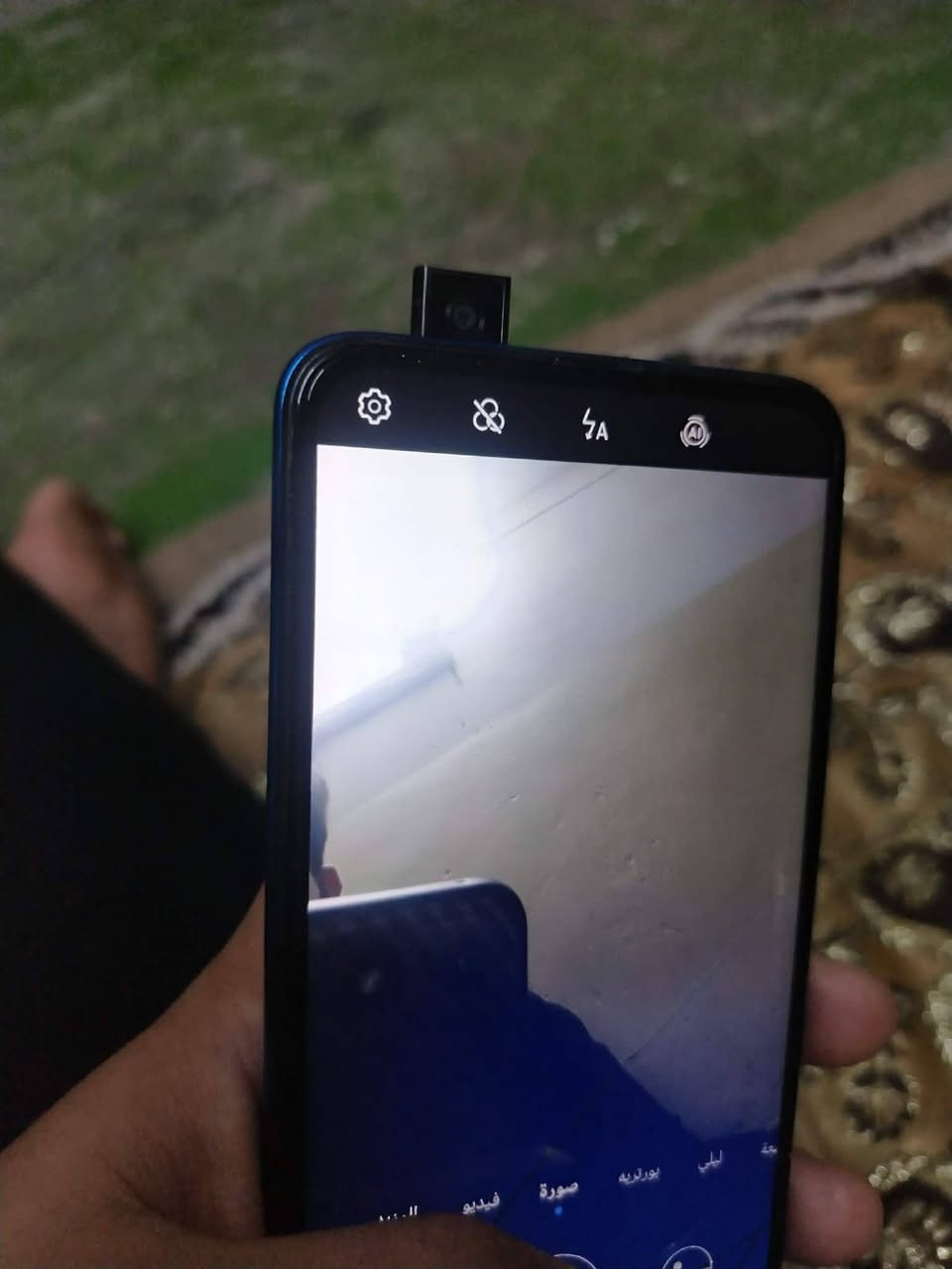 HUAWEI Y9 Primeللبيع
ذاكره128ذاكره عشوائيه4

جهاز كدام العين بي فطر بل كلاز الخارجي وفطر بل ظهر

اي عيب غير هذن مابي

ببجي30فريم يشغل بيس

جهاز مال بيت

السعر 70وبي مجال حك الجيه +قادسيه ال ثانيه للتواصل خاص او ***********
