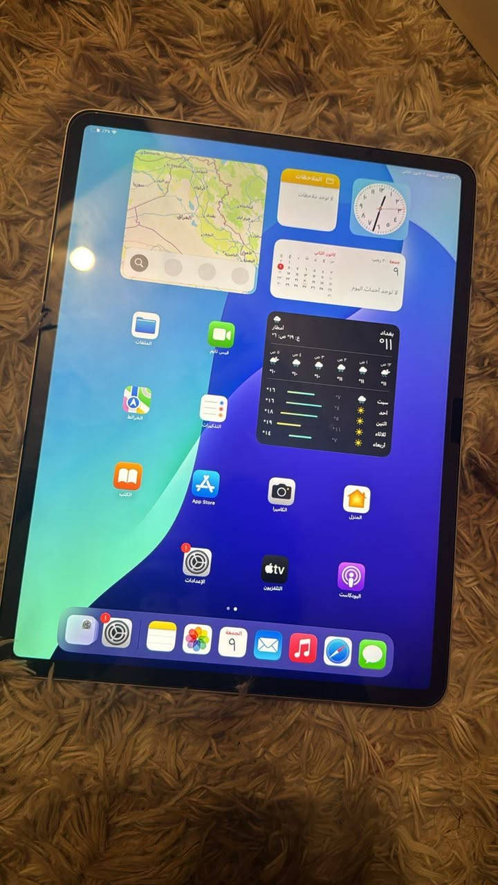 سلام عليكم
ايباد اير ١٣ انش m2
الجهاز  نظيف 
١٠٠%
عمرة البطارية ١٠٠ 
 
   اي سنتر  

اويا كفر ولاصقة اثنين احتياط يعني اخو الجديد لون ساتر لايت ومن وكيل 
للبيع بسعر مليون دينار  فقط بيع 
بغداد البنوك 
***********
