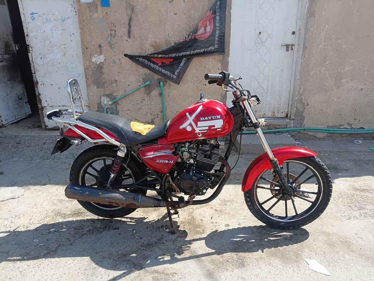 البيع سعر.  ٣٥٠.  ***********
