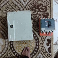 عمارة • ميسان