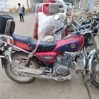 دراجة • كفاله عامه • ناصرية