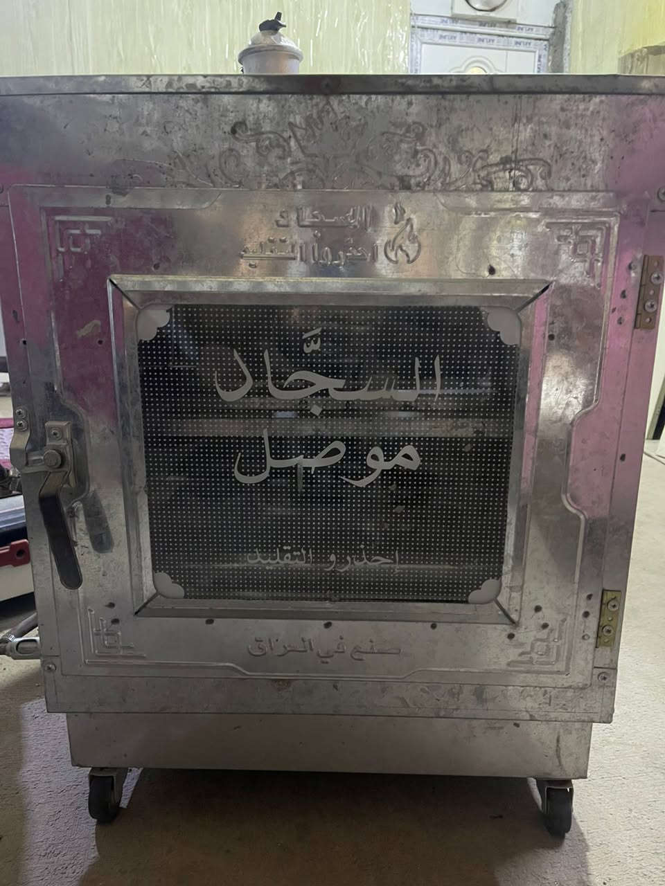 ٤٠.٠٠٠ فرن غازي


**إذا كنت صاحب هذا الإعلان وتريد حذفه لأي سبب، رجاءا أرسل رسالة إلى الدعم الفني**