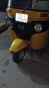 سعر6و600بيه مجال 07727097568