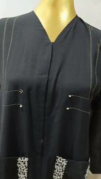 عبايات خليجي • بالة • تشكيلة واسعة