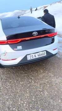 الكن بلاص • كراون الفقراء • ٢٠٢٥