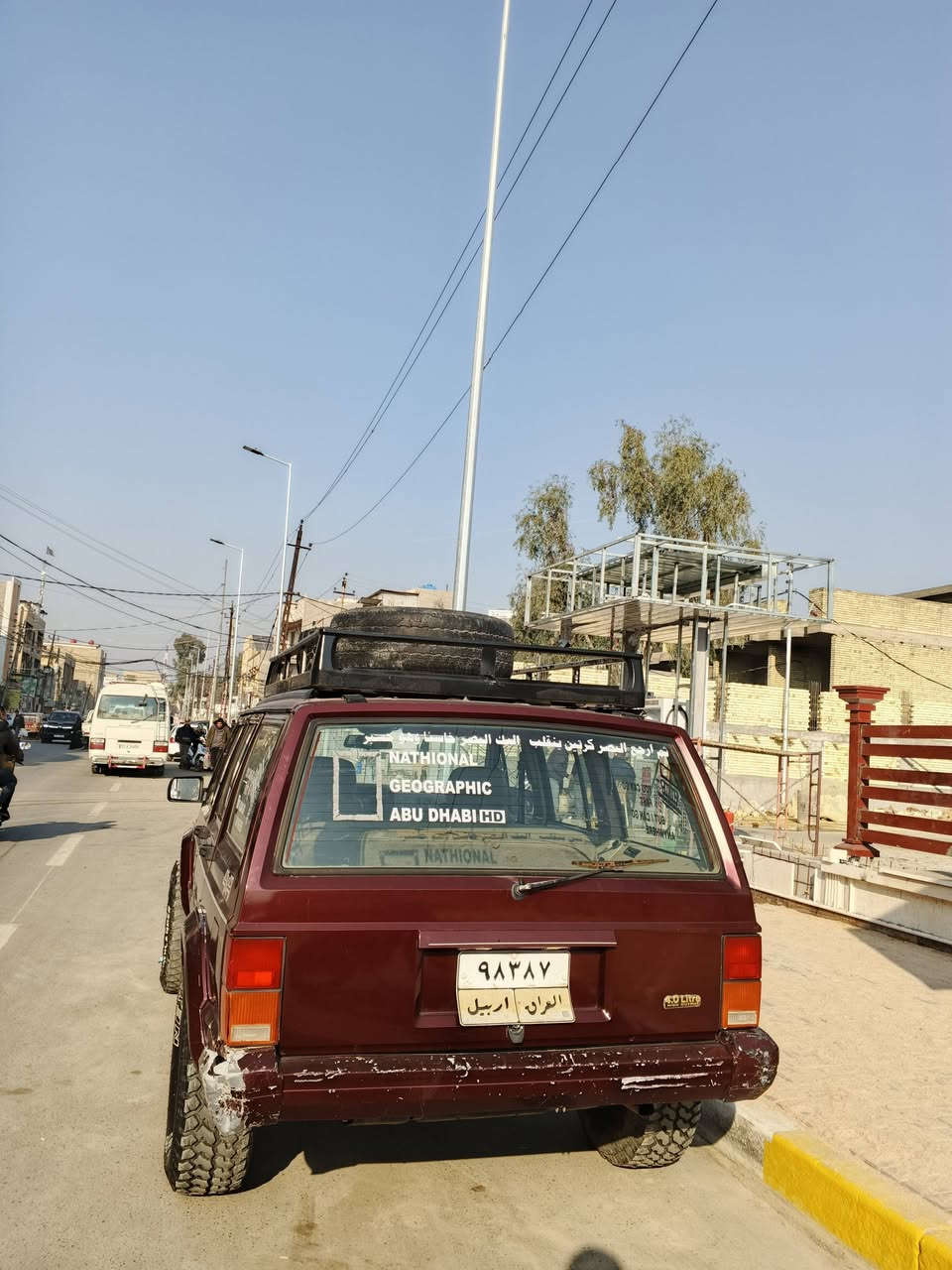 سلام عليكم سياره جيب شيروكي شخاطه موديل 1992 سياره بلاديه مكينه مصار سبوع من شديته بعدهي بل ضمان رقم اربيل تحويل مباشر بيه كم نقص جبنه مال جعمقه مال الباور ستيرن شويه ثكيل ودبلات الماميه واكفات يرادله دبلات طسه بيه سياره جديده كلش مكاني بغداد صليخ ***********
