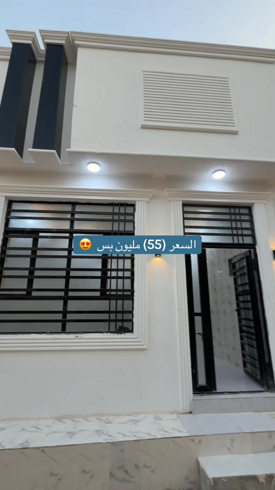 *********** *********** #كربلاءالمقدسه #بغداد_العراق🇮🇶 #الشعب_الصيني_ماله_حل😂😂🙋🏻‍♂️🇧🇭_ #الشعب_الصيني_ماله_حل😂😂🙋🏻 #
