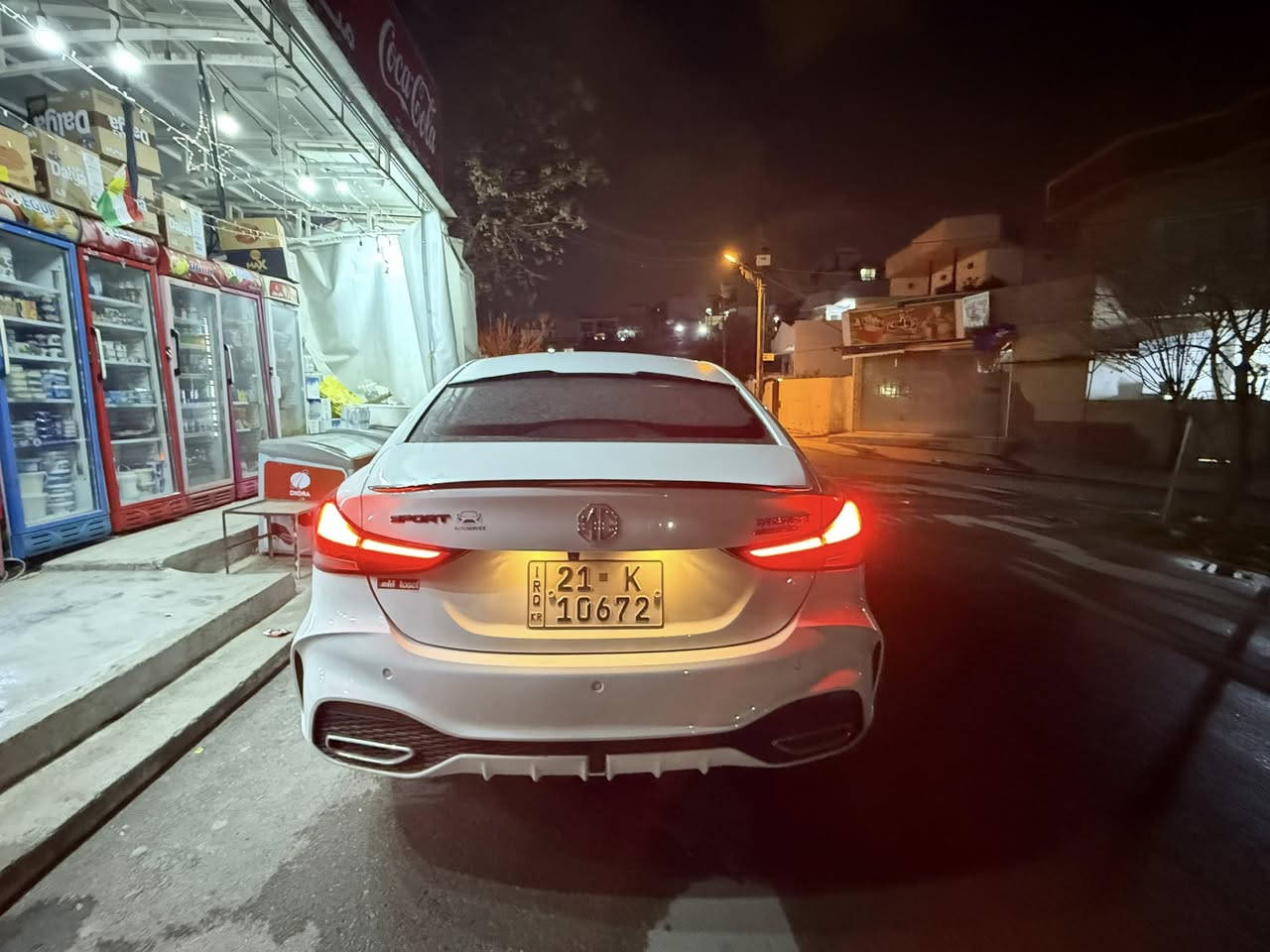 2025‏Mg GT
بۆفرۆشتن
سەیارەکە زۆر تازەو لۆکە تەنها ٤٠٠٠کم رۆشتووە
گاعی و سەر دۆسیەی بۆ دانراوە وە کامل جوانکاری بۆ کراوە
یەکسەر لە motselسێرڤسی بۆکراوە رۆن گۆراوە
باڵ سەر سنوق  و سەر جام ئاوێنە باتمان بۆ دانراوە 
تەنها ژیر دۆسیەکەی ١بست قوپاوە هەر دیار نیە
نرخ:١١٨$ قفڵی بێ معاملە
***********
