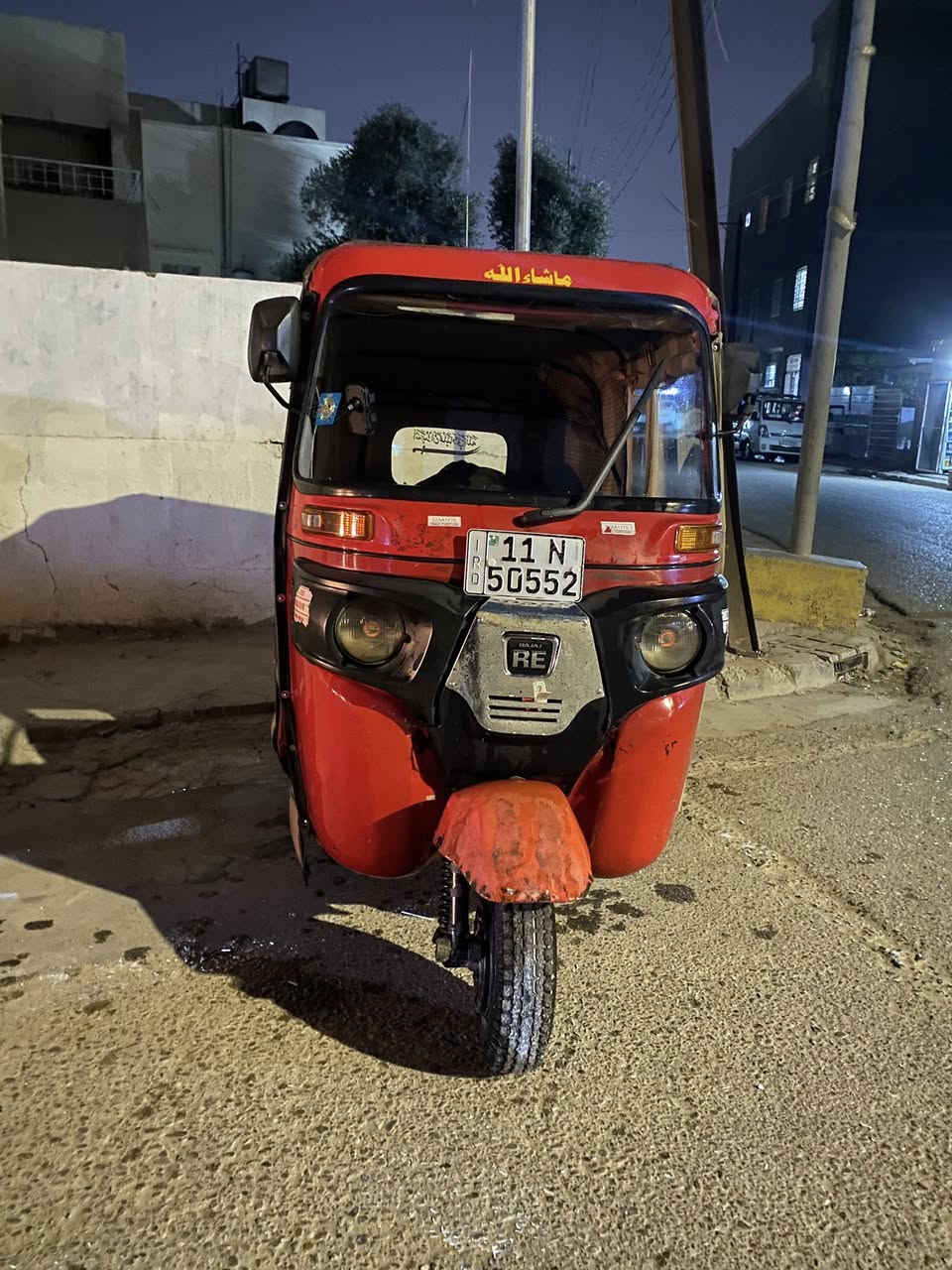 السلام عليكم اخوان تكتك موديل 19 مضلع التكتك جواهه تخم تاير مجفته المكينه واكفلهه الك من تنقيص وتبخير مكينه تخبل والتكتك بيهه ضربه بل يسار موضحه بل فيديو بيههه بس هاي الضربه 
*********** 👍🏻♥️
