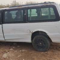 تفصيخ • قطع غيار • السماوة الرميثة